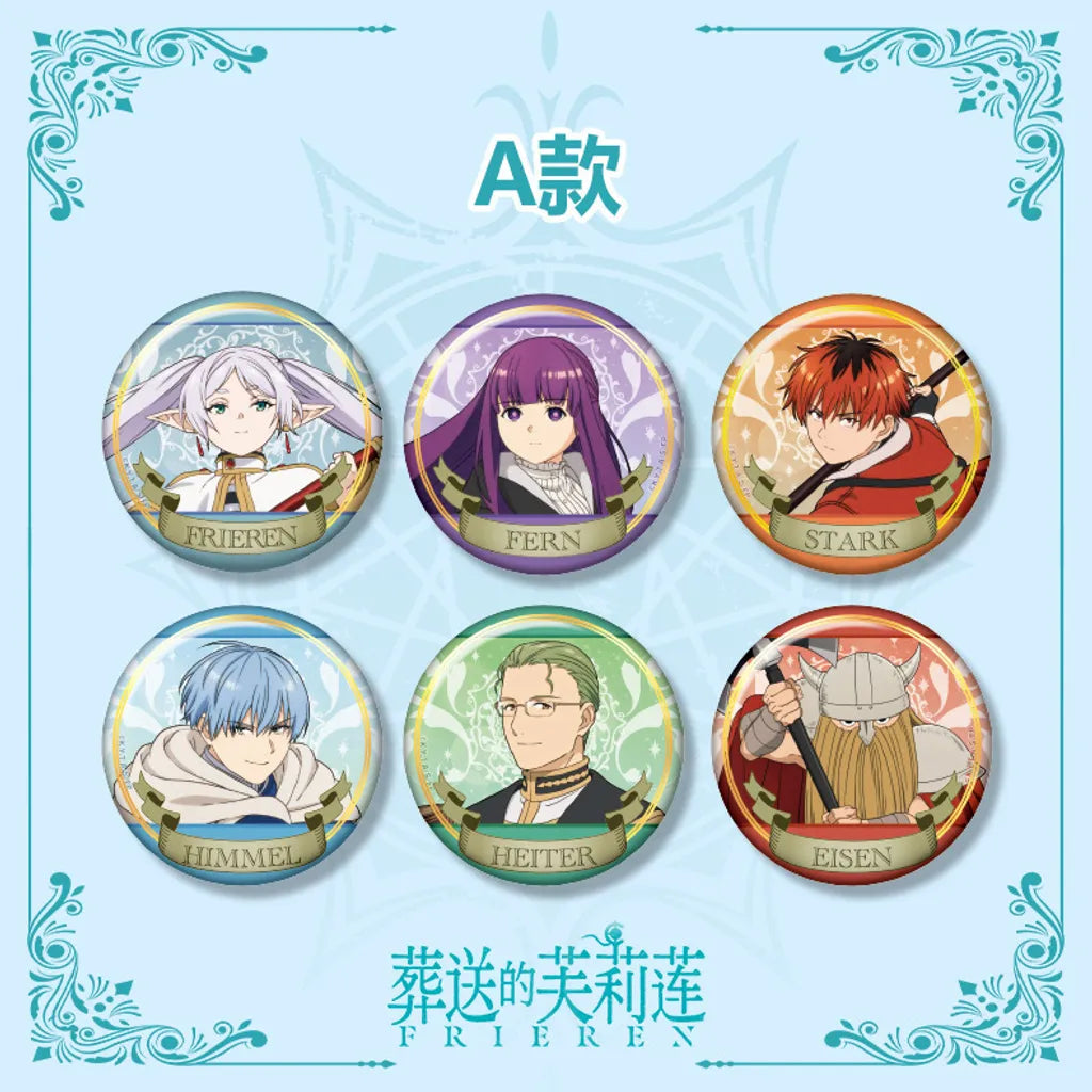Frieren badge blind bag