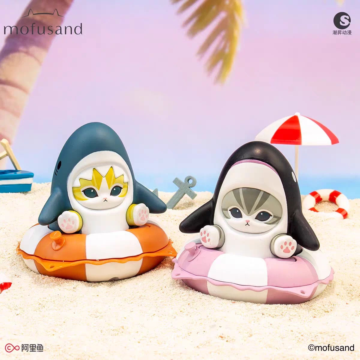Mofusand Swimming Ring Stamp blind box collection