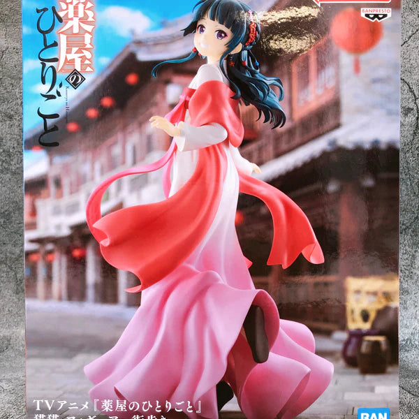 The Apothecary Diaries - Maomao (Walking Around Town) Figure