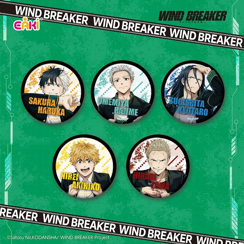 Wind breaker badge blind bag