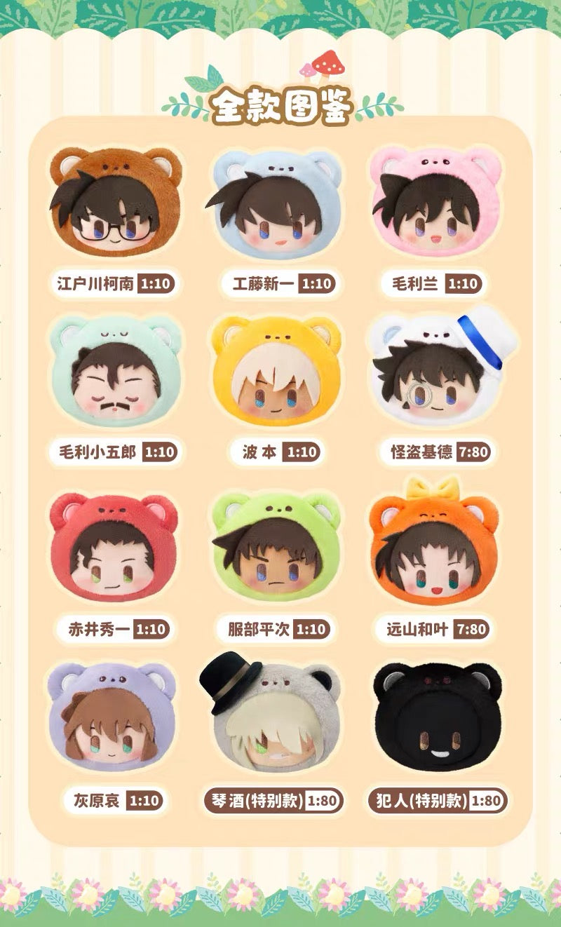 Conan face plushie