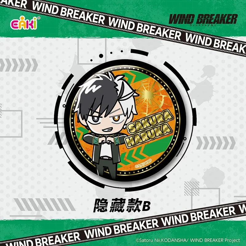 Wind breaker badge blind bag