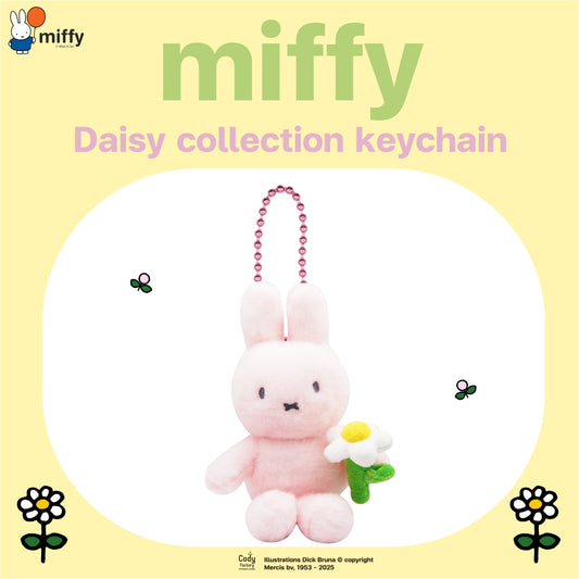 Miffy daisy pink plush keychain