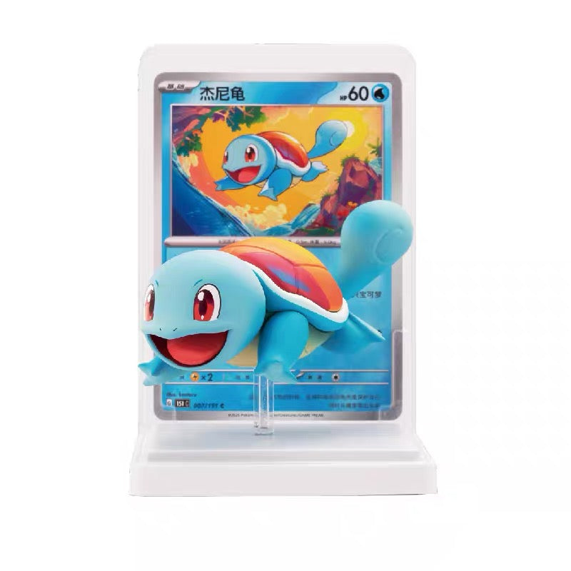 Pokemon Dream Painting figure vol.2
