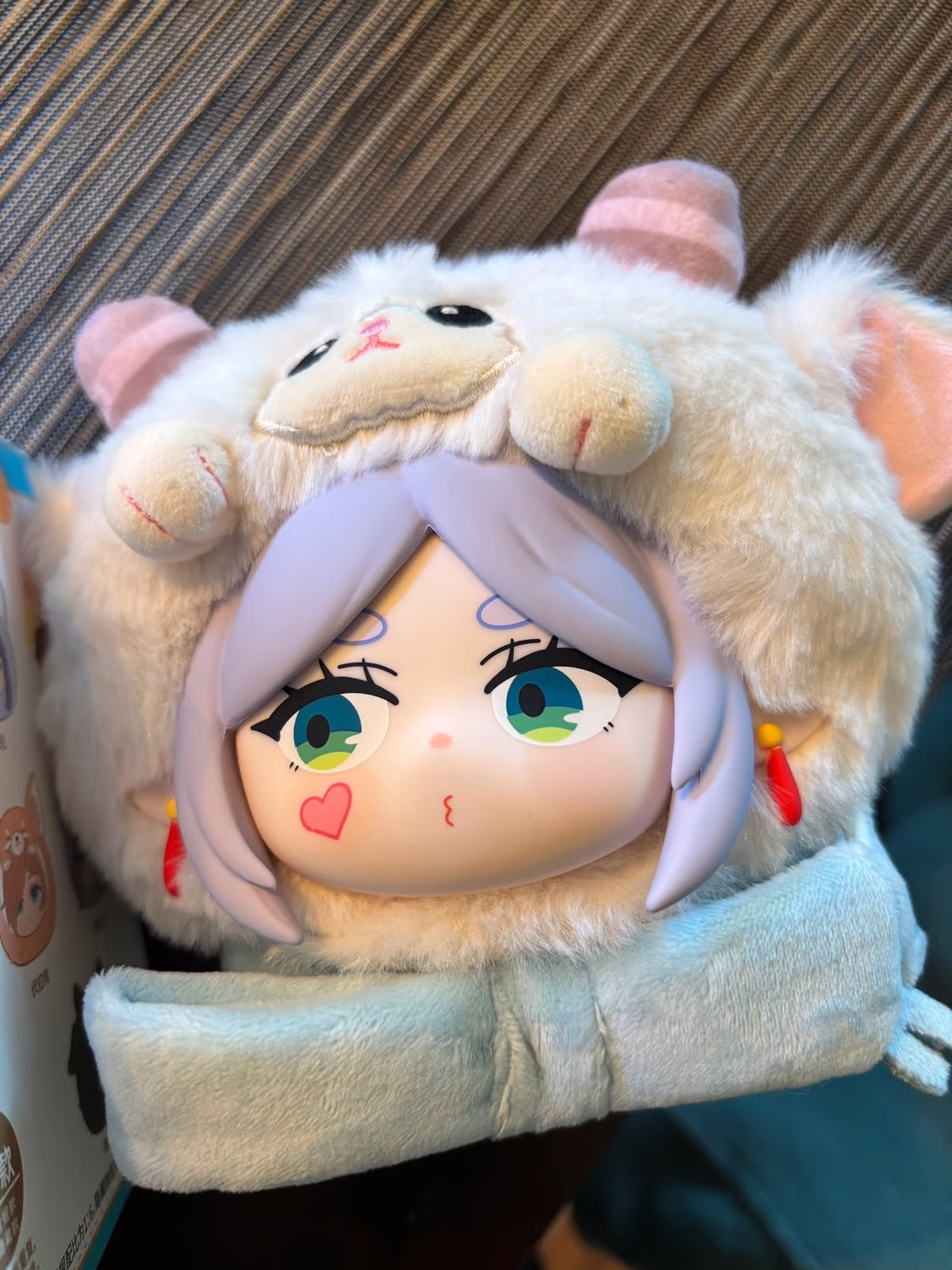 Animal party frieren blind box