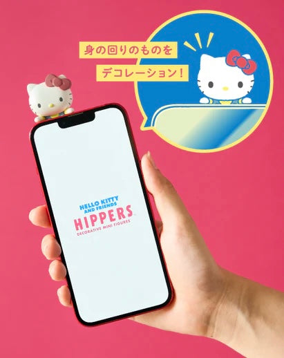 Sanrio sonny angel hipper