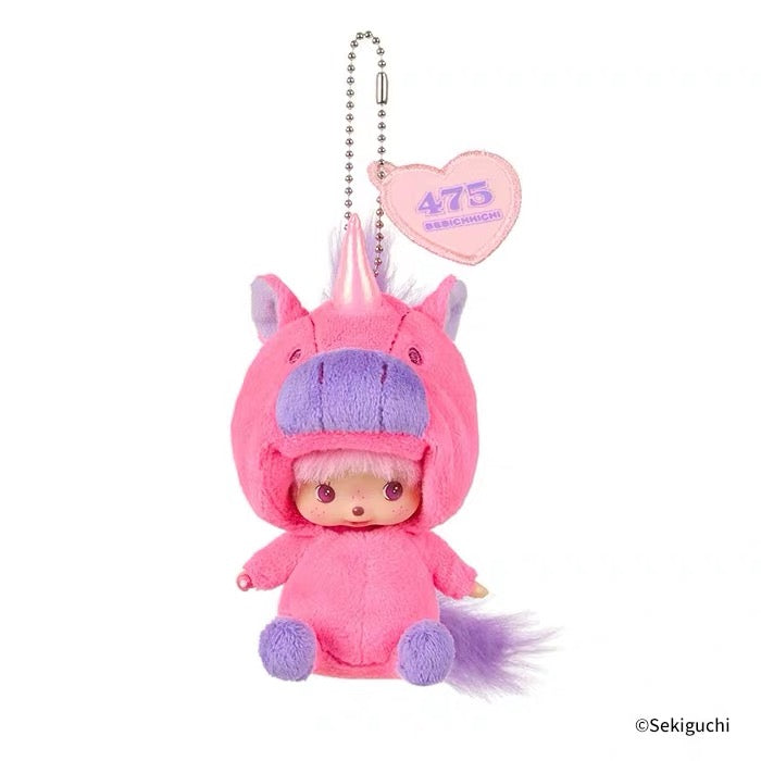 Monchhichi unicorn pink 12cm