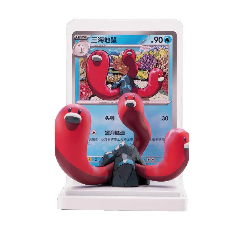 Pokemon Dream Painting figure vol.2