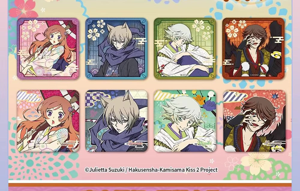 Kamisama hajimimashite kimono badge blind bag