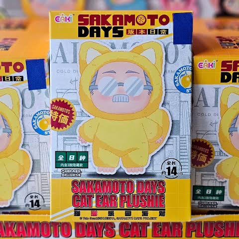 Sakamoto days cat paradise plush
