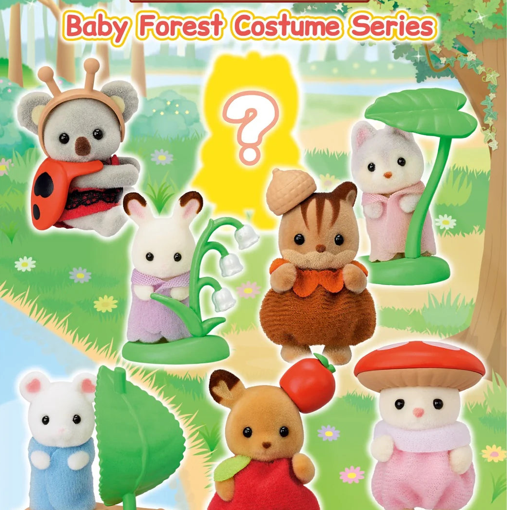 Baby forest costume series blind bag