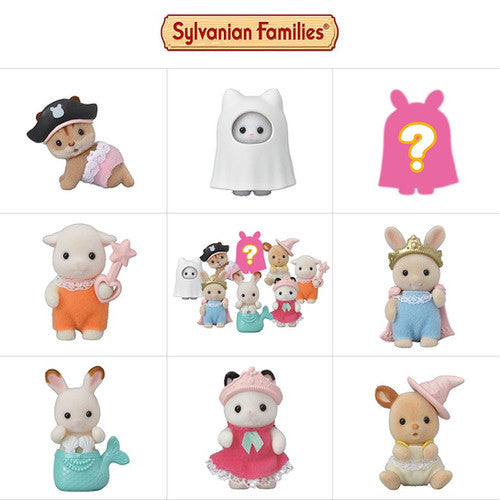 Baby costume series blind bag