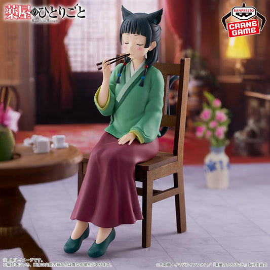The Apothecary Diaries - Maomao prize figure (poison taste).