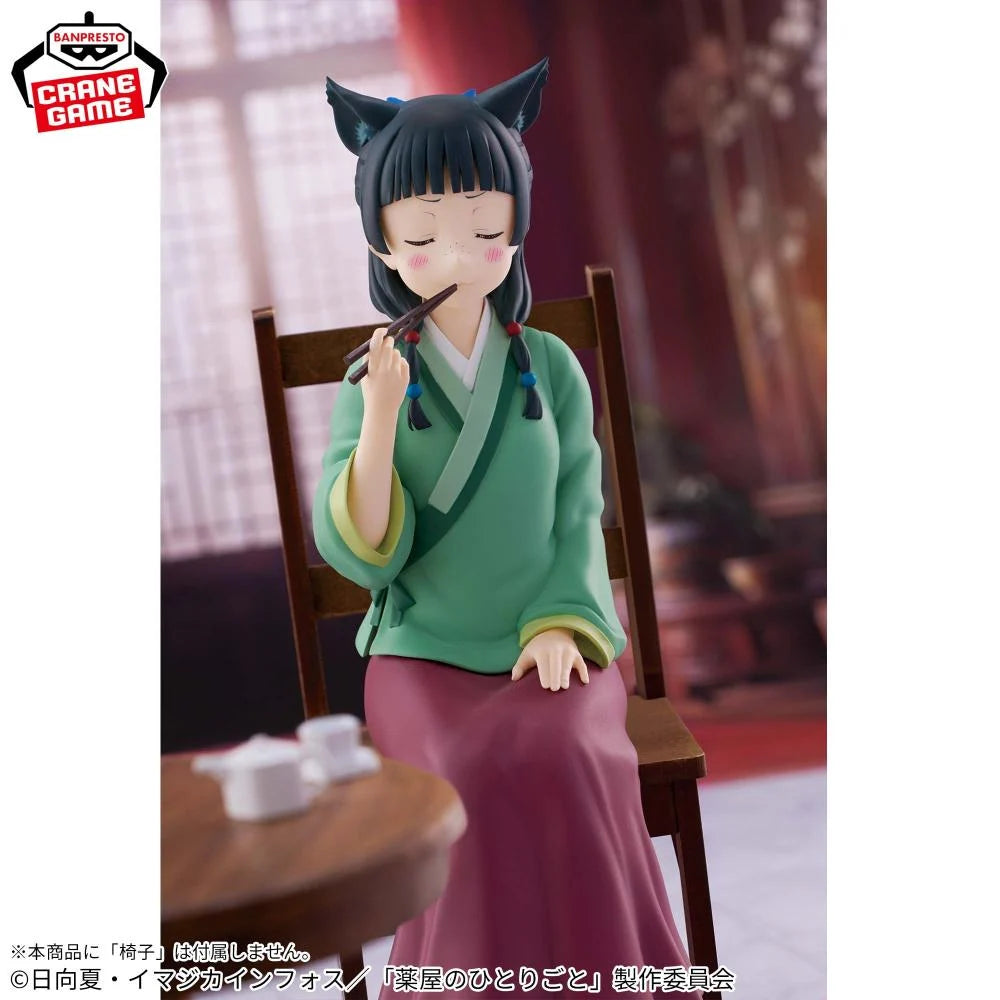 The Apothecary Diaries - Maomao prize figure (poison taste).