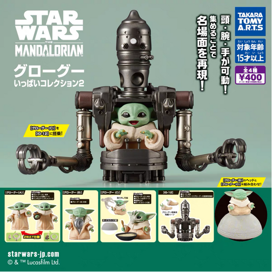 Star Wars baby Yoda Gashapon