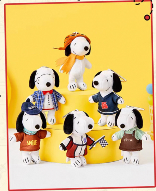 snoopy plush keychain blind