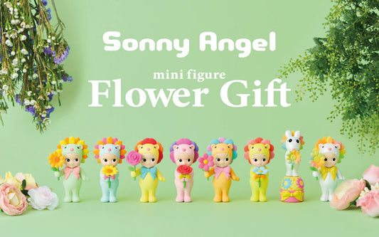 Flower Gift (Regular figure)