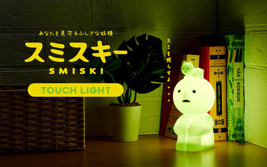 SMISKI Touch Light