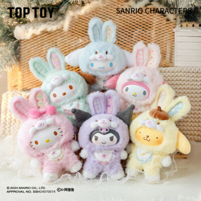Sanrio Elf Bunny Baby Blind Box Plush